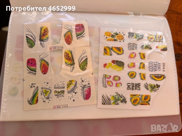 Продавам гел лакове и аксесоари за маникюр – всичко в отлично състояние!, снимка 17 - Продукти за маникюр - 52435396