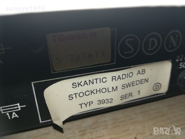 scantik receiver sweden 0303211056, снимка 15 - Ресийвъри, усилватели, смесителни пултове - 32023094