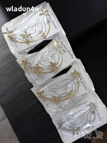 Цели обеци за ухо-4.5e