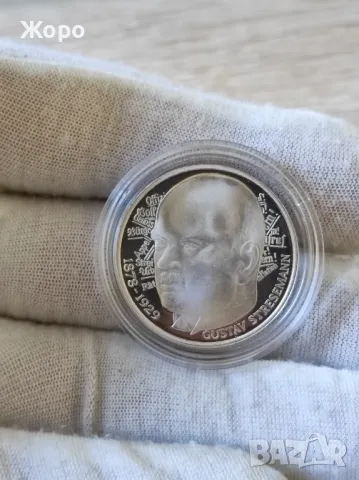 5 марки 1978 година Германия (ФРГ) - "Густав Щреземан"