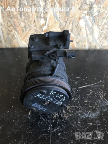 Компресор на климатичната система за KIA Carnival 2.9 CRDi (2002-2006) 13150-12000, снимка 2 - Части - 53110423