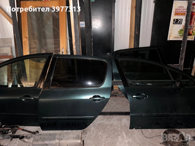 Останали части от пежо 307 фейса хечбек