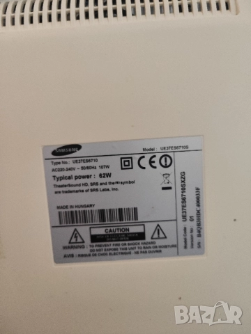 тв Самсунг 37, снимка 6 - Телевизори - 52362158