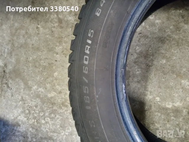 Зимни гуми 4 броя-185/60/R15, снимка 5 - Гуми и джанти - 48017436