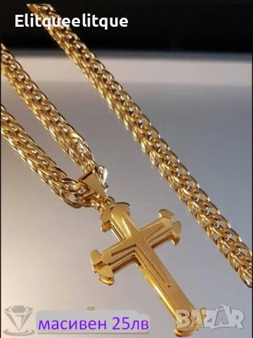 ланци , снимка 5 - Колиета, медальони, синджири - 52337638