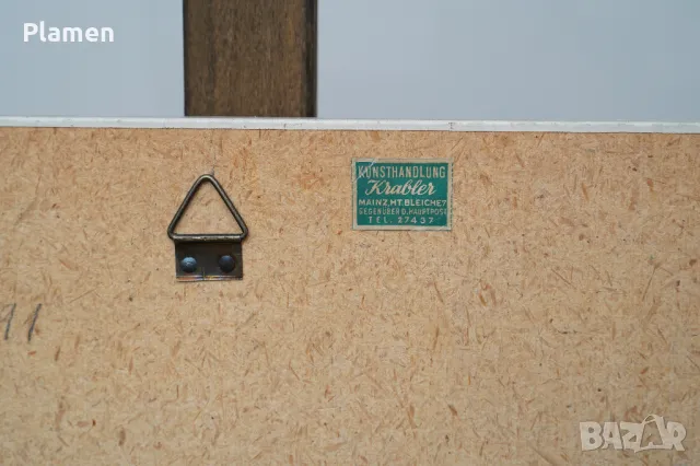 2 Картини - Принт на Nan Cuz, снимка 6 - Картини - 47611814