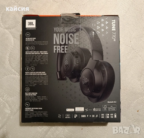 Слушалки JBL Tune 770 NC черни ! , снимка 7 - Слушалки и портативни колонки - 53200051