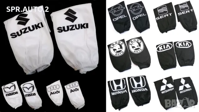 Автомобилни калъфки за наглавници (2бр. К-Т) за Mitsubishi Митсубиши / кола камион тир автобус бус, снимка 3 - Аксесоари и консумативи - 49024979