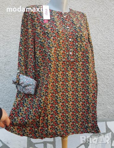 3XL Нова туника Sheego, снимка 5 - Блузи с дълъг ръкав и пуловери - 42223371