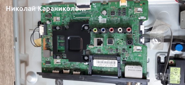 Продавам T.con-HV320FHB-N10/HV480FH2-600,Wi-Fi модул-WIDT30Q тв.SAMSUNG UE32N5372U , снимка 5 - Телевизори - 31465955