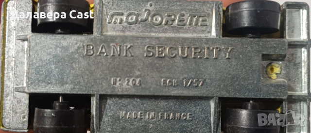 1/57 Bank Security Majorette , снимка 2 - Колекции - 53917161