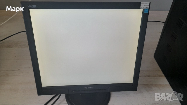 Монитор Philips 170S, снимка 2 - Монитори - 52670358