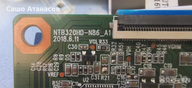 Arielli LED-32DN5T2 със счупена матрица ,TP.MS3663S.PB818 ,HV320WHB-N86_A1 ,L32DN-IR-V1.0, снимка 11 - Части и Платки - 48385998