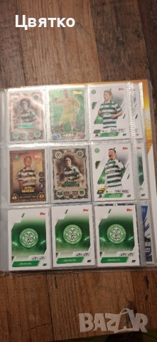 Колекция футболни карти MATCH ATTAX TRADING CARD , снимка 7 - Футбол - 52842401