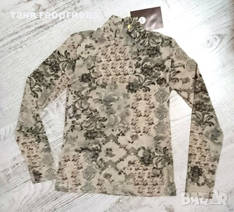 блузка с дълъг ръкав