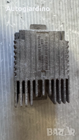 Реле за Перки за Mercedes E - A0275457732