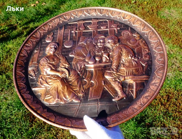 Релефна медна картина,медно пано 40 см. , снимка 4 - Пана - 30707106