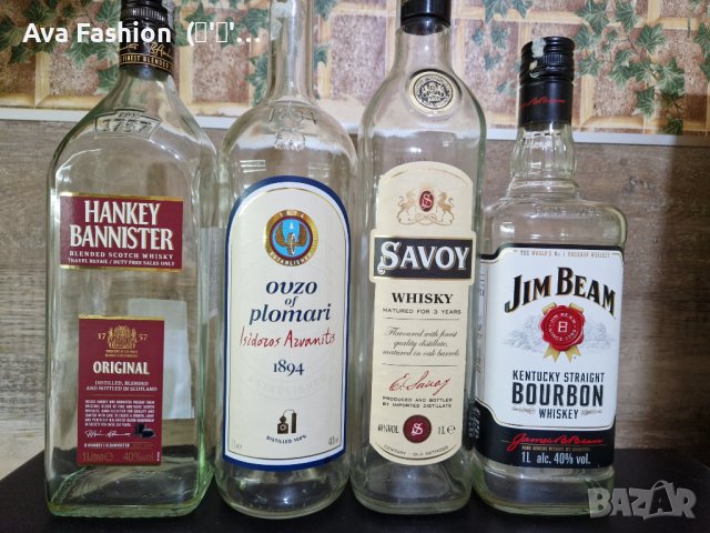Изгодно! Бутилки от уиски, бърбън , узо по 1 литър