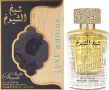 Парфюм - Lattafa Perfumes Sheikh Al Shuyukh Luxe Edition, снимка 2