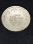 2 сребърни монети 1255г. по х - ра., снимка 1 - Нумизматика и бонистика - 31983831