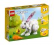 LEGO® Creator 31133 - Бял заек 3 в 1, снимка 1 - Конструктори - 39432146