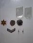 Знак,кокарда и значка, снимка 2
