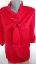 НОВИ с Етикет Италиански ДАМСКИ БЛУЗИ - Размер  M / L , снимка 1 - Блузи с дълъг ръкав и пуловери - 37035447