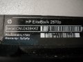 HP EliteBook - 2570P, снимка 5
