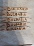 Магнитчета за хладилник Bulgaria / България , снимка 3