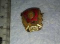 ДКМС - Стара СОЦ НРБ ЕМАЙЛРАНА БРОНЗОВА ЗНАЧКА 38921, снимка 5
