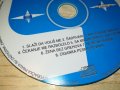 SABAN SAULIC CD 1106222119, снимка 4