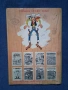 Стар Френски Комикс Lucky Luke 2 Rodeo / 1967 год., снимка 5