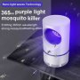 UV лампа против комари