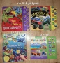 Продавам голямо разнообразие от детски книжки на различни цени , снимка 5