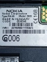 телефон Нокия 2600, снимка 4