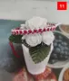 Mъжки мартеници от макраме, снимка 11