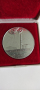 Възпоменателен медал СССР, снимка 8