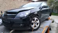 Opel Astra H GTC На части Опел Астра х На части , снимка 1