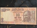 Банкнота - Индия - 10 рупии UNC | 2012г., снимка 1