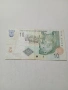 ЮЖНА АФРИКА БАНКНОТА , снимка 1