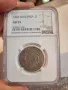 2 Лева 1882 NGC AU55, снимка 1