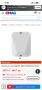 Модул за интегриране AJAX MultiTransmitter 27321.62.WH1, снимка 3