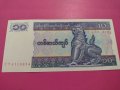 Банкнота Мианмар-15642