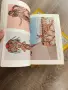 National Geographic 1936, снимка 4
