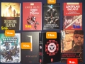 Много книги фантастика и фентъзи романи , снимка 13