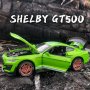 Метални колички: Ford Mustang Shelby GT500 (Форд Мустанг Шелби), снимка 3