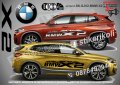 BMW X2 стикери надписи лепенки фолио SK-SJV2-BMW-X2, снимка 1