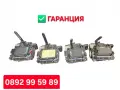 Мехатроник DSG DQ250 , DQ200, DQ500/501 , DQ380/381, снимка 1