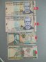 Банкноти 1, снимка 14