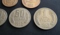 Монети 7 . България. Лот . 1962 година.1, 2, 5, 10, 20, 50 стотинки . 1 лев., снимка 5